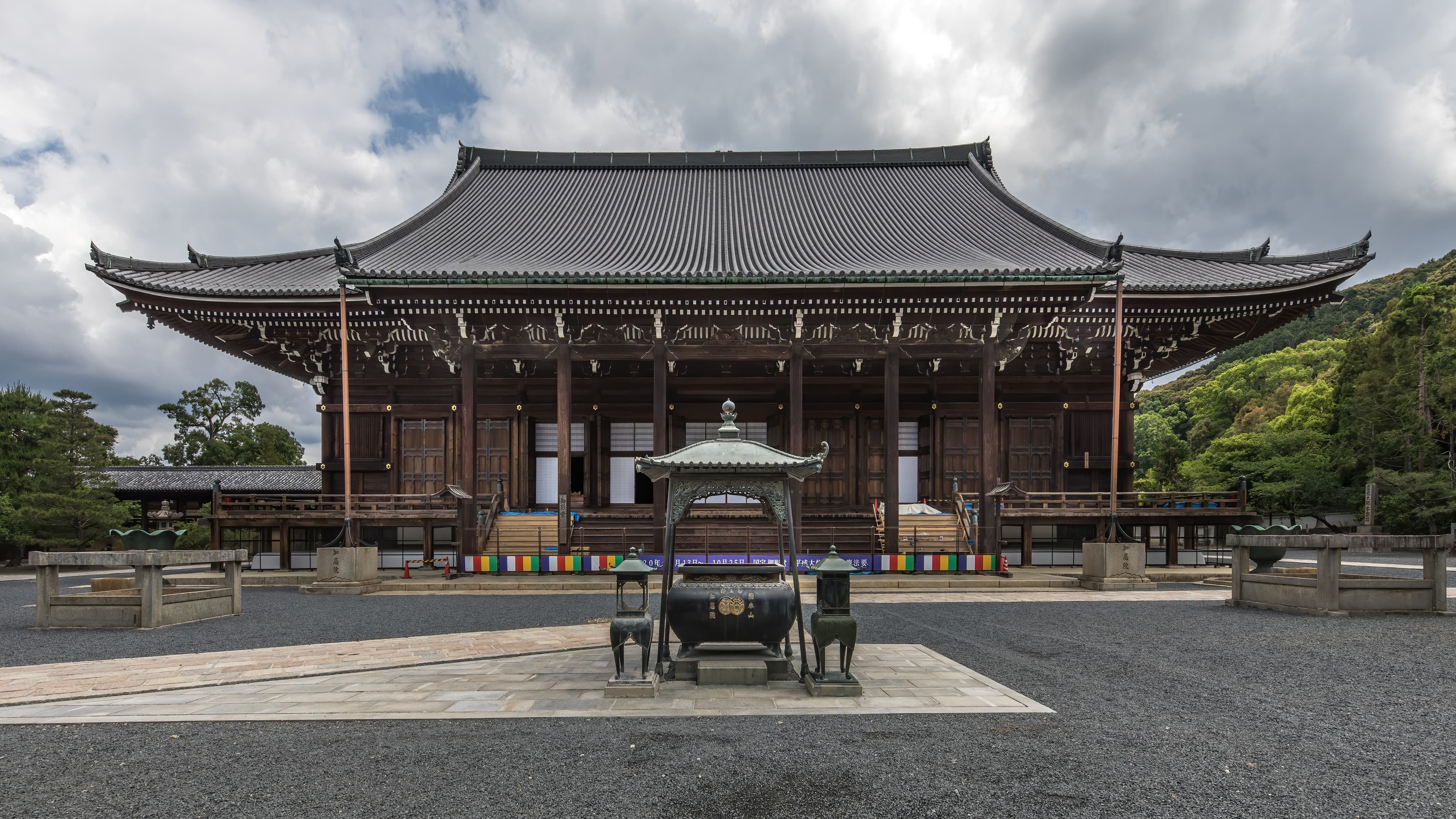 Chion-in Temple