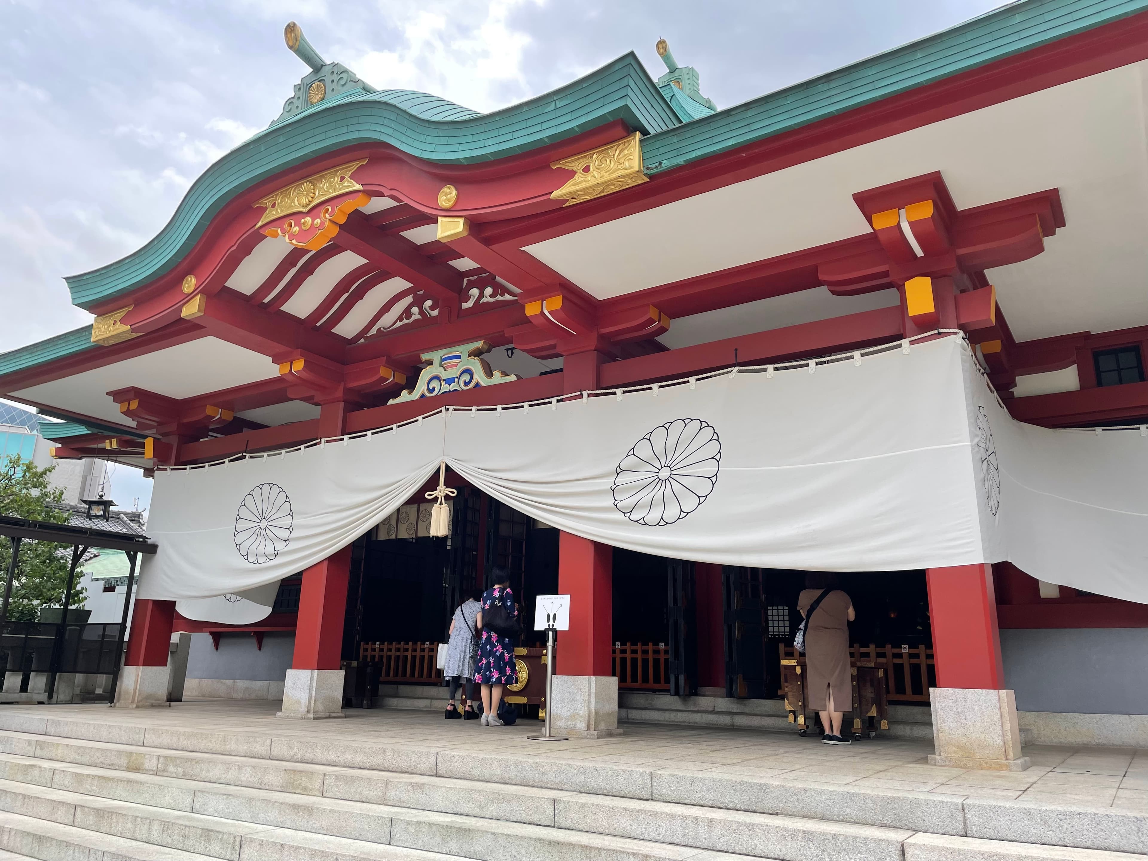 Hie Shrine