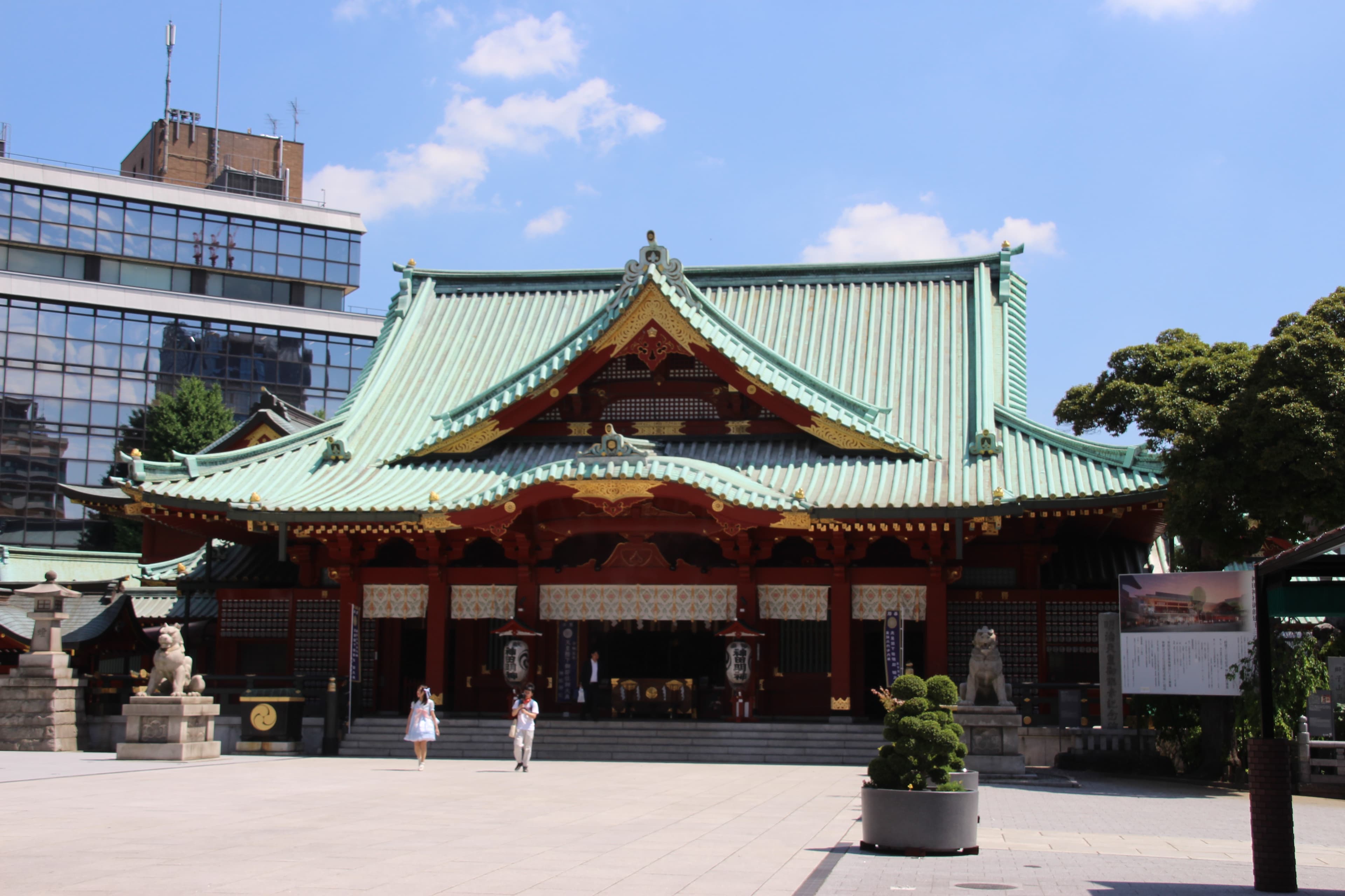 Kanda Myojin