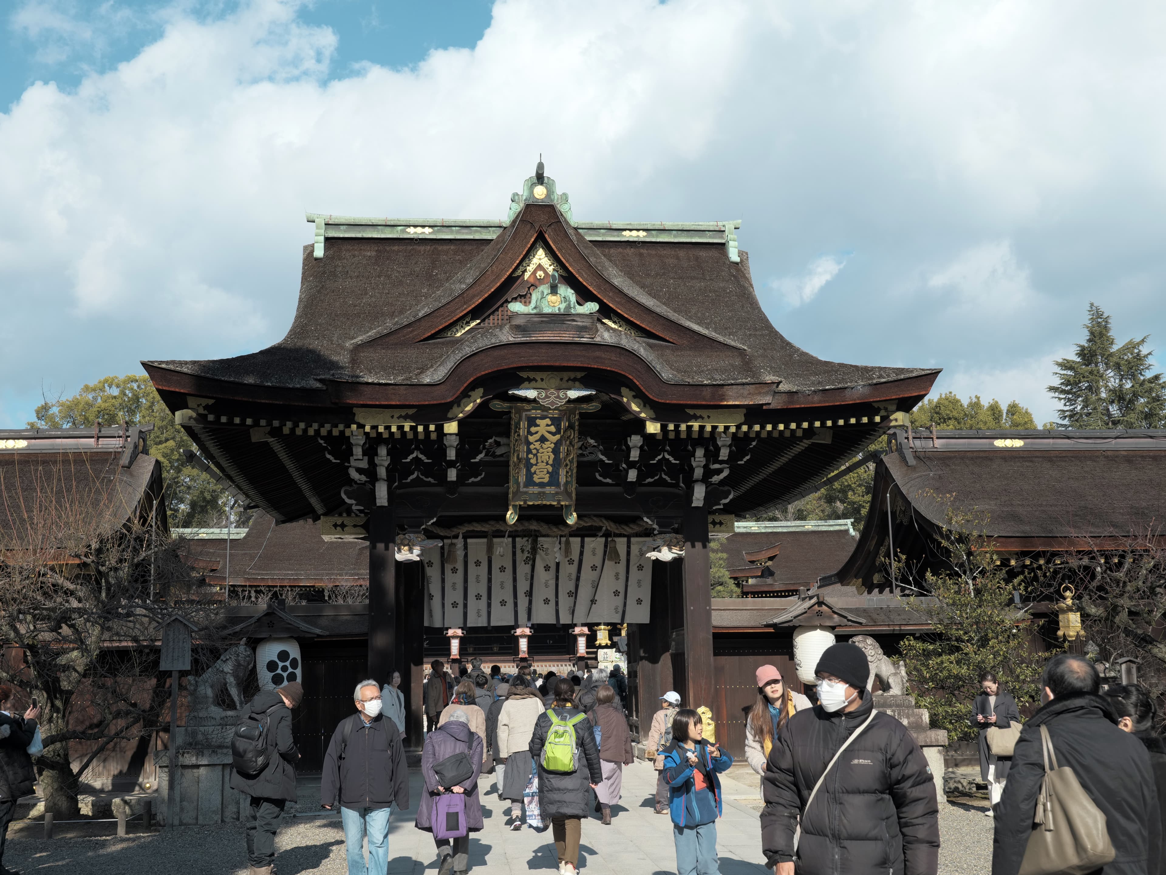 Kitano Tenmangu