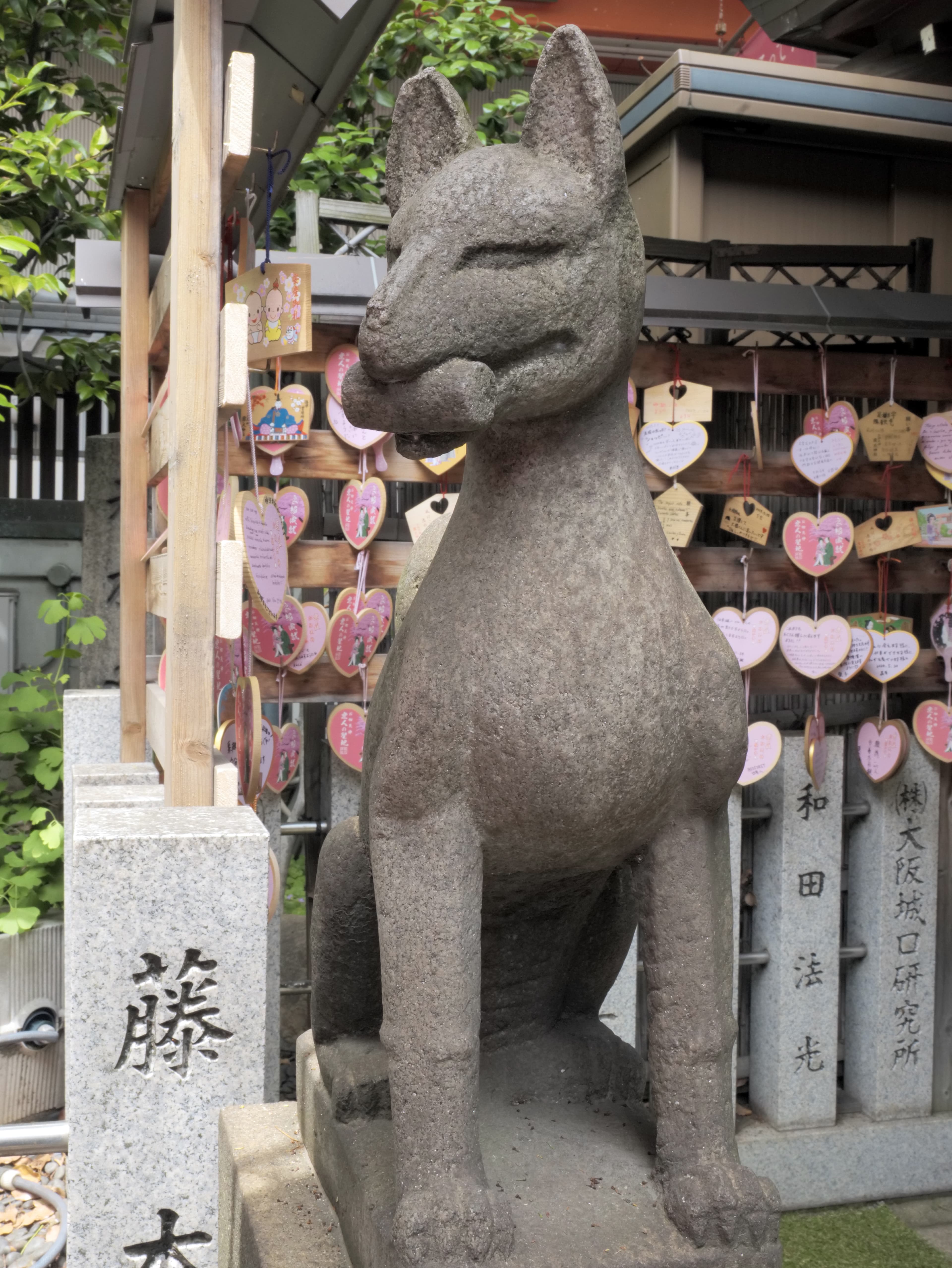 Tsuyu no Tenjinsha (Ohatsu Tenjin)